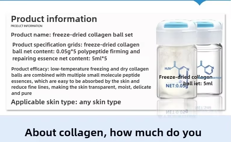 Korean Hydrolyzed Silk Protein Collagen Thread Ball SkinCare