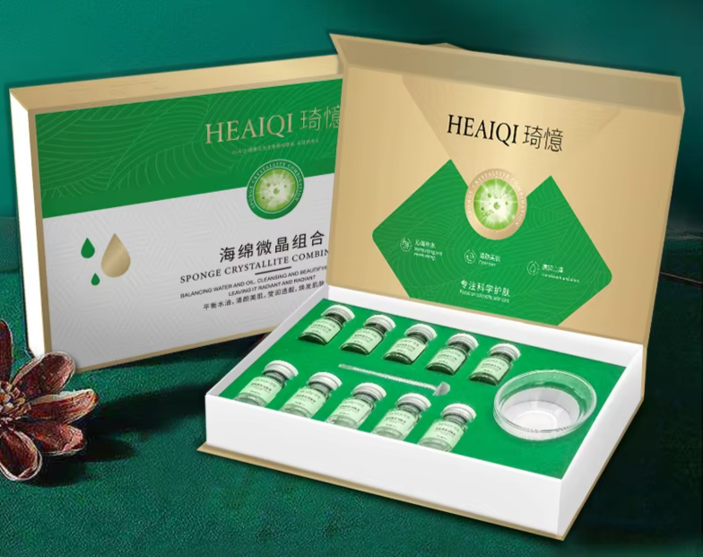 Natural Algae Peeling Whitening Melasma Peel Kit Facial Skin Care.
