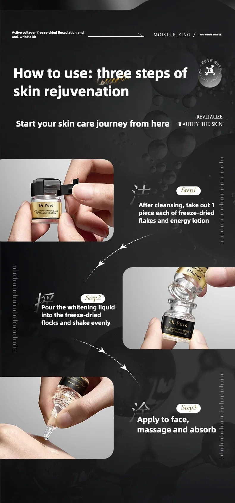 Collagen Peptide Freeze-dried powder- Firming, Lifting and Hydrating Skincare.