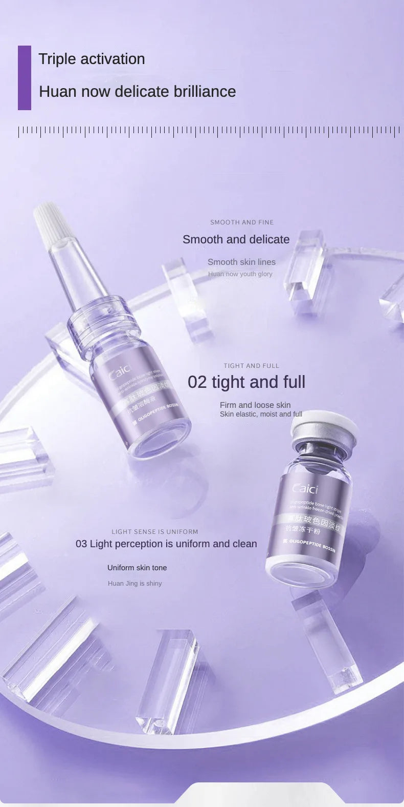 Oligopeptide Hyaluronic Acid Freeze-Dried Deep Moisturizing Skincare.