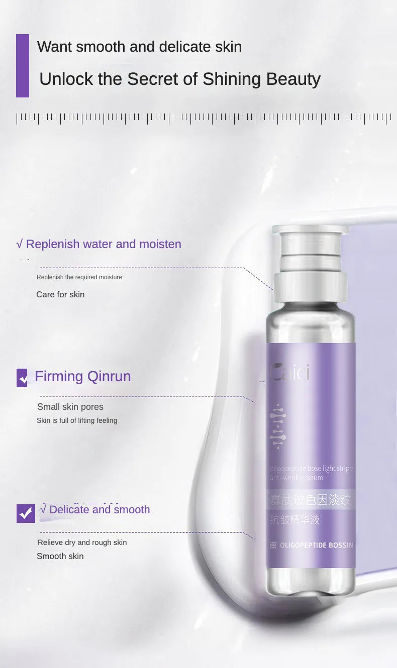 Oligopeptide Hyaluronic Acid Freeze-Dried Deep Moisturizing Skincare.